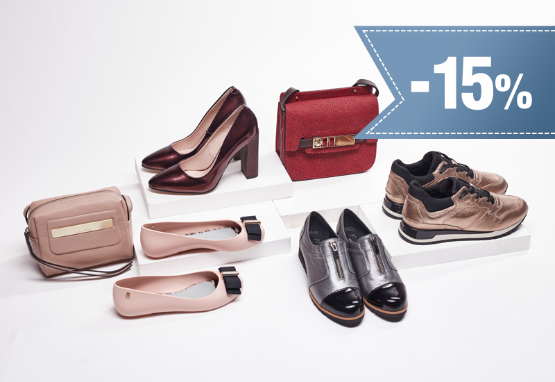15% rabatu na zakupy