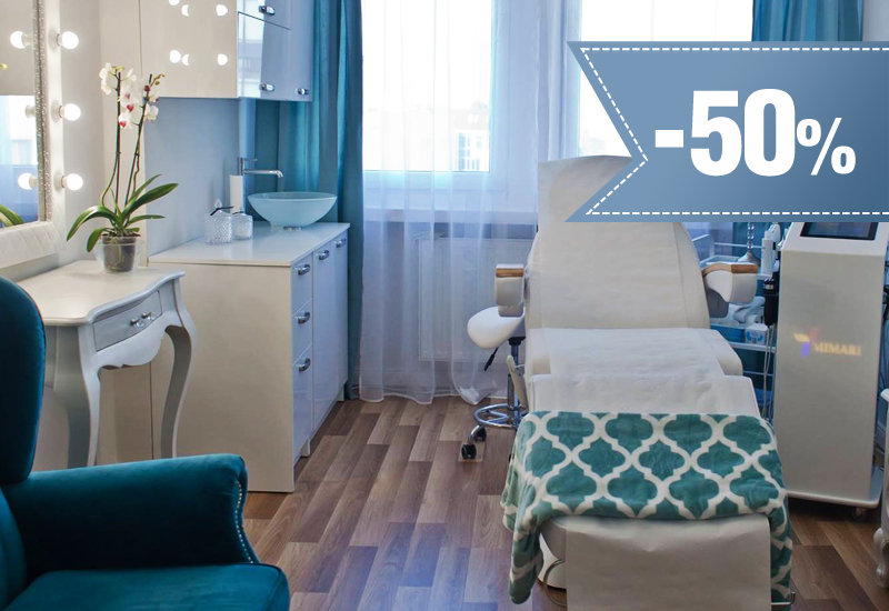 50% rabatu na Japoński Rytuał Masażu Twarzy