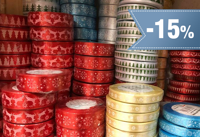 15% rabatu na zestawy świąteczne